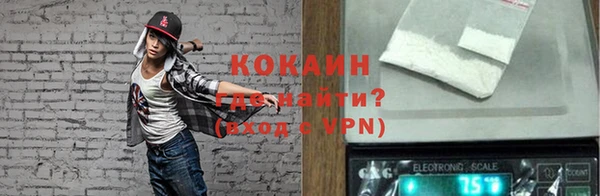 прущая мука Абаза
