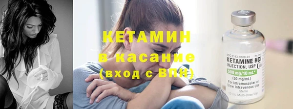 твердый Абинск