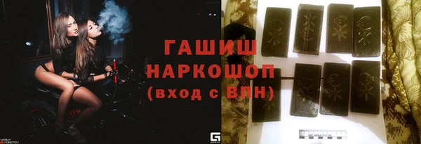 прущая мука Абаза