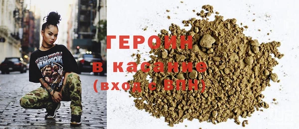 твердый Абинск