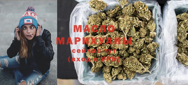 твердый Абинск