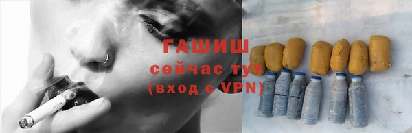 твердый Абинск